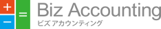 Biz Accounting ビズアカウンティング